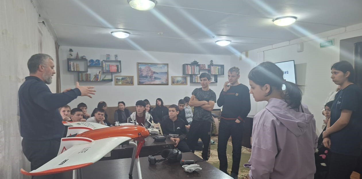 Русское географическое общество в гостях у воспитанников Детского дома №7